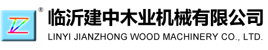 荊州保安公司